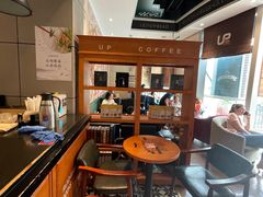 -西西弗书店&矢量咖啡(来福士广场店)