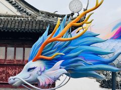 -豫园