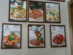 -阿锋鲍鱼酒家美食汇(华安店)