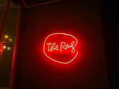 -the rug 飞毯 (朝阳公园店)