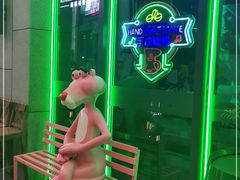 -Famous肥猫墨西哥音乐餐吧(五棵松华熙LIVE店)