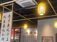 -林妈妈村·日式料理(宝山万达店)