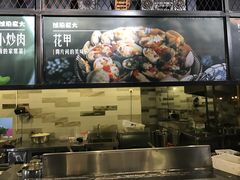 -TIAGO HOME KITCHEN(朝阳大悦城店)