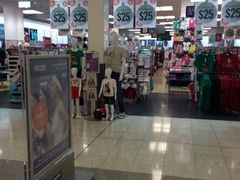 iphone_upload_pic-Best&Less Gungahlin