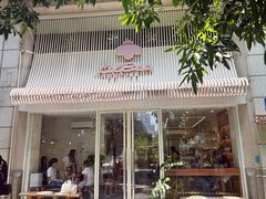 -LilBee Coffee