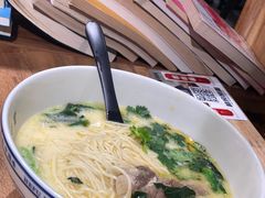 -和府捞面(东直门银座店)