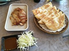 熏肉大饼-山南熏肉大饼(辽菜旗舰店)
