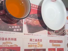 -杯子红牛排(创意产业园店)