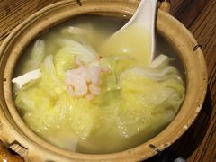 -并州大牌档之醉轻尘