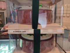 -姆们M Sweetie Cake(三里屯店)