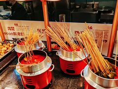 -海德温泉生活馆(朝阳大悦城店)