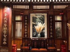 -成隆行·蟹王府(九江路店)