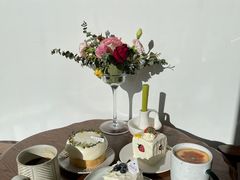 -AHAVA·Fang Baking Studio