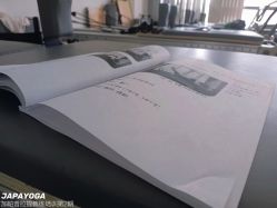 -加帕瑜伽培训学院