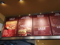 菜单-The Habit Burger Grill 哈比特汉堡(复兴soho店)