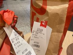 -肯德基(春申店)