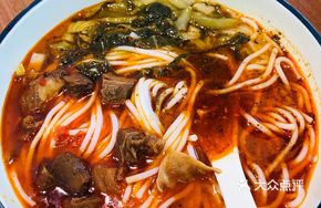 Old Jar Sichuan-style Pickled Cabbage Beef Noodles