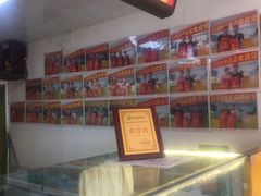 -延庆观炸鸡(淮北街总店)