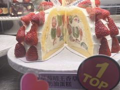 -PAOPAO Bakery&Café(港汇店)