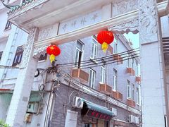 -华林禅寺