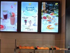 -Luneurs(幸福里店)