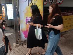 -五月花商业广场(中山五路店)