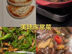 -大拙里·精致融合菜(沙湖桃源国际店)