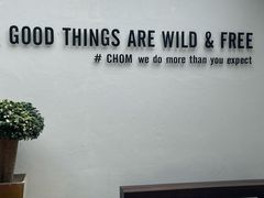-Chom Cafe and Restaurant
