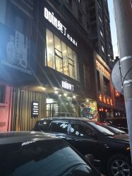 点击看大图 -ODIN 奥丁形象设计