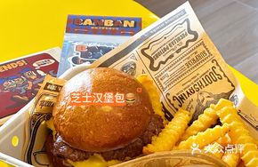 Cheeseburger