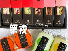 -第戎蛋糕(南开大悦城店)