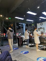 -魔型社