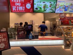 -DQ·蛋糕·冰淇淋(龙湖狮山天街店)