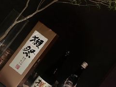 -風料理.鮨Omakase
