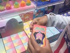 -泡泡玛特POPMART(石景山万达店)