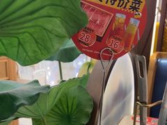 -新辣道鱼火锅(上地华联店)