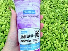 -Blueglass酸奶(北京环宇荟店)