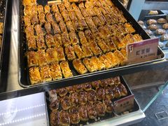 -御手信(古港店)