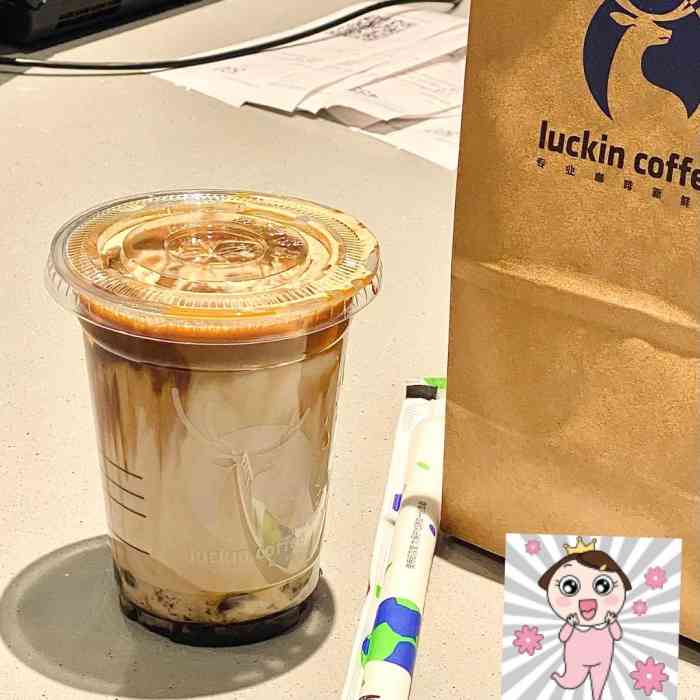 发现有个优惠券."-大众点评移动版
