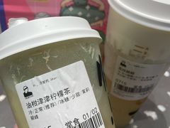 -LELECHA乐乐茶(新街口大洋店)