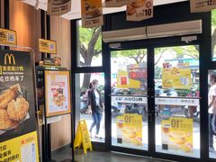 -麦当劳(嘉定店)