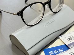 -视野联行眼镜·蔡司·尼康·豪雅·依视路(青浦宝龙店)