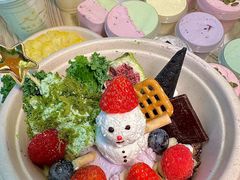 -都牧府·手作酸奶(红山荟店)