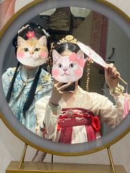 -一揽芳华汉服旗袍体验馆(拙政园店)