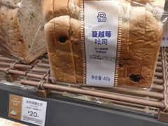 蔓越莓吐司-巴黎贝甜(亿合城店)