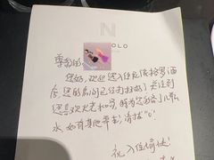 -长沙尼依格罗酒店