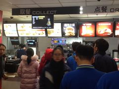 -麦当劳(中山八路店)