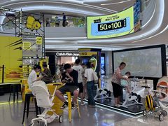 -KK ONE(京基滨河时代店)