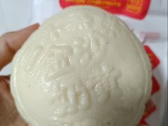 -二斗栗子(黄河道店)