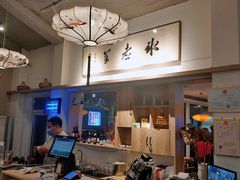 -毛辣果·贵州红酸汤牛肉火锅(西单店)